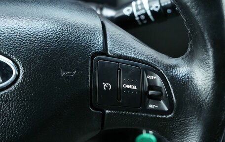 KIA Sportage III, 2012 год, 1 297 000 рублей, 15 фотография