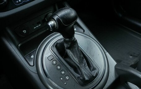 KIA Sportage III, 2012 год, 1 297 000 рублей, 17 фотография