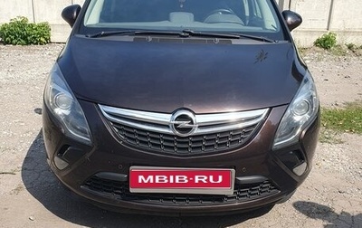 Opel Zafira C рестайлинг, 2013 год, 1 200 000 рублей, 1 фотография