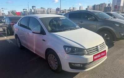 Volkswagen Polo VI (EU Market), 2016 год, 1 250 000 рублей, 1 фотография