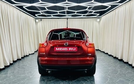 Nissan Juke II, 2010 год, 899 000 рублей, 5 фотография
