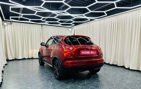 Nissan Juke II, 2010 год, 899 000 рублей, 4 фотография