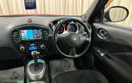 Nissan Juke II, 2010 год, 899 000 рублей, 15 фотография