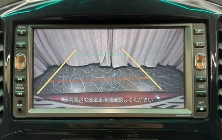 Nissan Juke II, 2010 год, 899 000 рублей, 17 фотография
