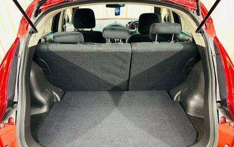Nissan Juke II, 2010 год, 899 000 рублей, 20 фотография