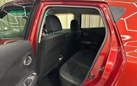 Nissan Juke II, 2010 год, 899 000 рублей, 19 фотография