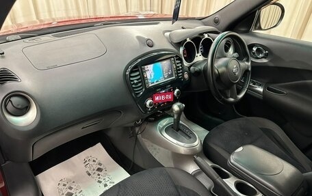 Nissan Juke II, 2010 год, 899 000 рублей, 13 фотография