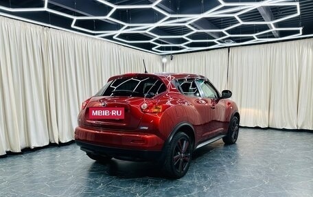 Nissan Juke II, 2010 год, 899 000 рублей, 6 фотография