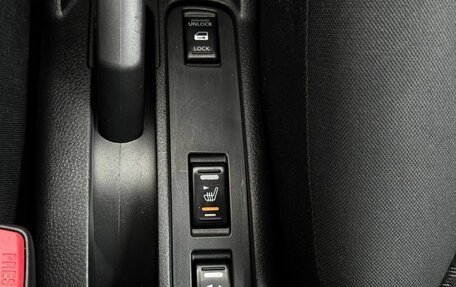 Nissan Note II рестайлинг, 2007 год, 440 000 рублей, 22 фотография