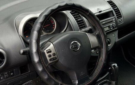 Nissan Note II рестайлинг, 2007 год, 440 000 рублей, 18 фотография