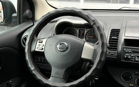 Nissan Note II рестайлинг, 2007 год, 440 000 рублей, 17 фотография