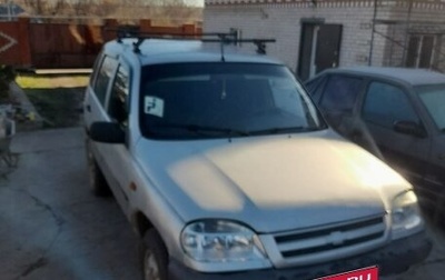 Chevrolet Niva I рестайлинг, 2006 год, 450 000 рублей, 1 фотография