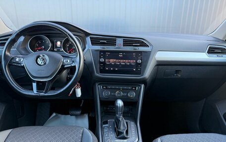 Volkswagen Tiguan II, 2017 год, 2 460 000 рублей, 11 фотография