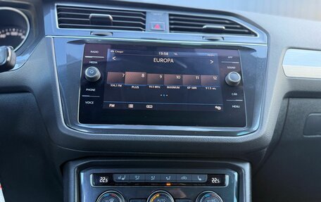 Volkswagen Tiguan II, 2017 год, 2 460 000 рублей, 12 фотография