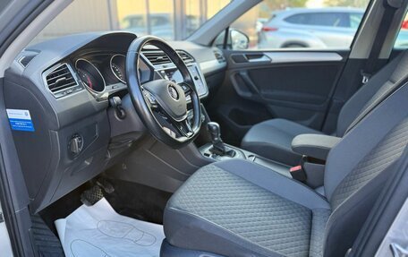 Volkswagen Tiguan II, 2017 год, 2 460 000 рублей, 17 фотография
