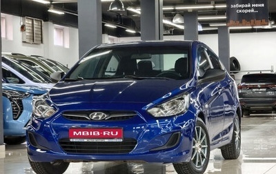 Hyundai Solaris II рестайлинг, 2012 год, 549 000 рублей, 1 фотография