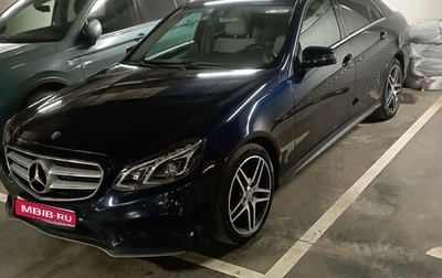 Mercedes-Benz E-Класс, 2014 год, 2 350 000 рублей, 1 фотография