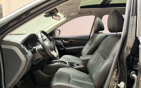 Nissan Qashqai, 2023 год, 1 620 000 рублей, 9 фотография