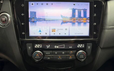 Nissan Qashqai, 2023 год, 1 620 000 рублей, 11 фотография