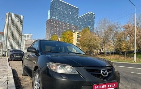 Mazda 3, 2008 год, 315 000 рублей, 1 фотография