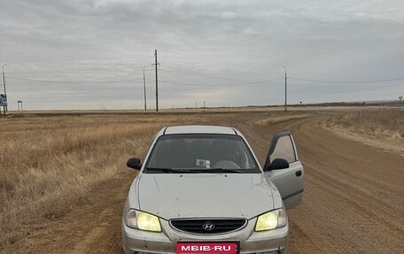 Hyundai Accent II, 2008 год, 330 000 рублей, 1 фотография