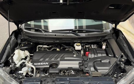 Nissan Qashqai, 2023 год, 1 620 000 рублей, 20 фотография