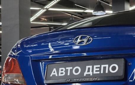 Hyundai Solaris II рестайлинг, 2012 год, 549 000 рублей, 11 фотография