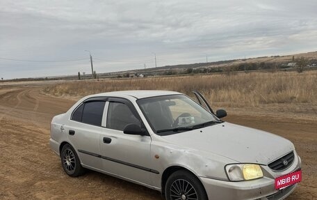 Hyundai Accent II, 2008 год, 330 000 рублей, 2 фотография