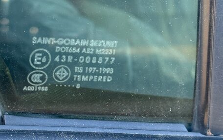 Mazda 3, 2008 год, 315 000 рублей, 23 фотография