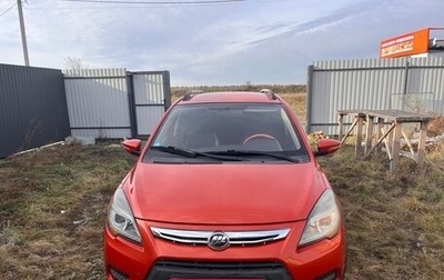 Lifan X50, 2017 год, 670 000 рублей, 1 фотография