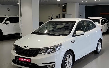 KIA Rio III рестайлинг, 2016 год, 797 000 рублей, 1 фотография