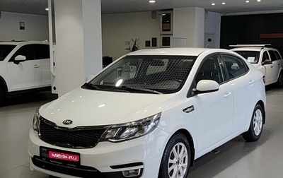 KIA Rio III рестайлинг, 2016 год, 797 000 рублей, 1 фотография