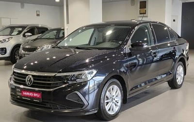 Volkswagen Polo VI (EU Market), 2021 год, 1 395 000 рублей, 1 фотография