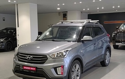 Hyundai Creta I рестайлинг, 2017 год, 1 549 000 рублей, 1 фотография
