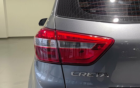 Hyundai Creta I рестайлинг, 2017 год, 1 549 000 рублей, 9 фотография