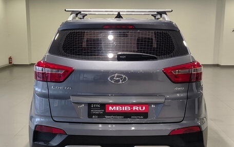 Hyundai Creta I рестайлинг, 2017 год, 1 549 000 рублей, 6 фотография