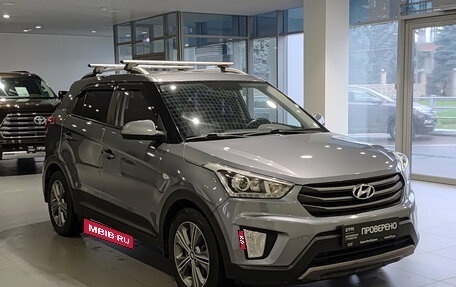 Hyundai Creta I рестайлинг, 2017 год, 1 549 000 рублей, 3 фотография