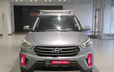 Hyundai Creta I рестайлинг, 2017 год, 1 549 000 рублей, 2 фотография