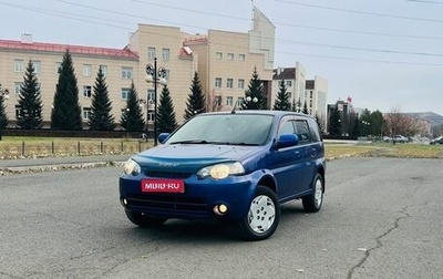 Honda HR-V I, 2001 год, 559 000 рублей, 1 фотография