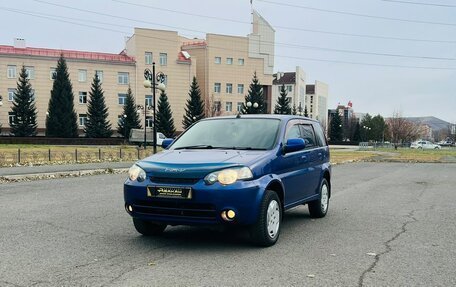 Honda HR-V I, 2001 год, 559 000 рублей, 2 фотография