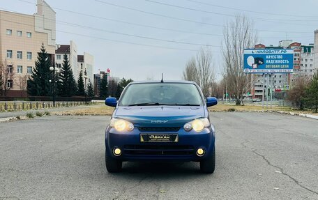 Honda HR-V I, 2001 год, 559 000 рублей, 3 фотография