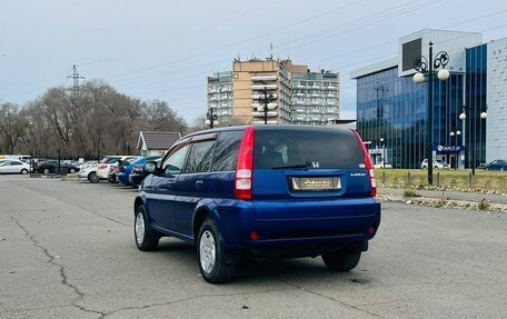 Honda HR-V I, 2001 год, 559 000 рублей, 8 фотография