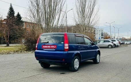 Honda HR-V I, 2001 год, 559 000 рублей, 6 фотография