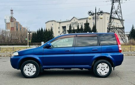 Honda HR-V I, 2001 год, 559 000 рублей, 9 фотография