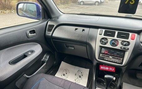 Honda HR-V I, 2001 год, 559 000 рублей, 15 фотография