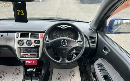 Honda HR-V I, 2001 год, 559 000 рублей, 18 фотография