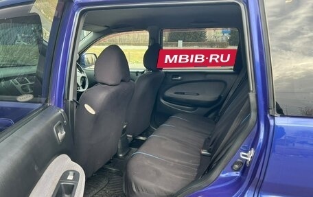Honda HR-V I, 2001 год, 559 000 рублей, 11 фотография