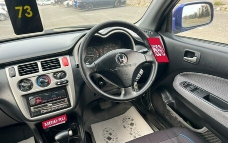 Honda HR-V I, 2001 год, 559 000 рублей, 16 фотография