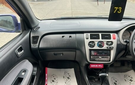 Honda HR-V I, 2001 год, 559 000 рублей, 17 фотография