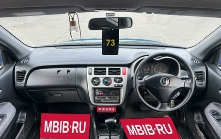 Honda HR-V I, 2001 год, 559 000 рублей, 14 фотография